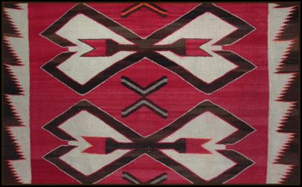 Howells Inaugural Image