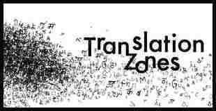 Translation Zones Image