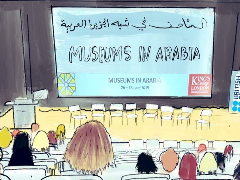 Museums in Arabia Conference: An Intercultural Dialogue through Museum Practice