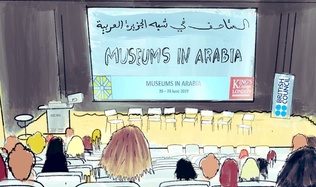 Museums in Arabia Conference: An Intercultural Dialogue through Museum Practice
