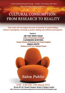 Salon PUblic Poster
