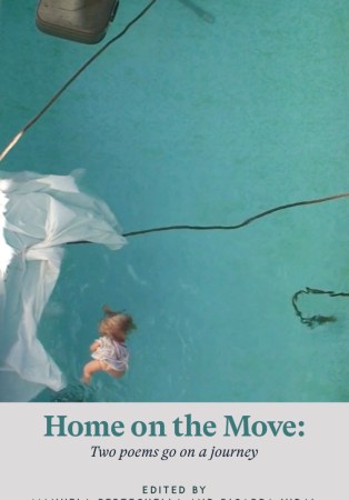 Poetry Book Launch: Home on the Move