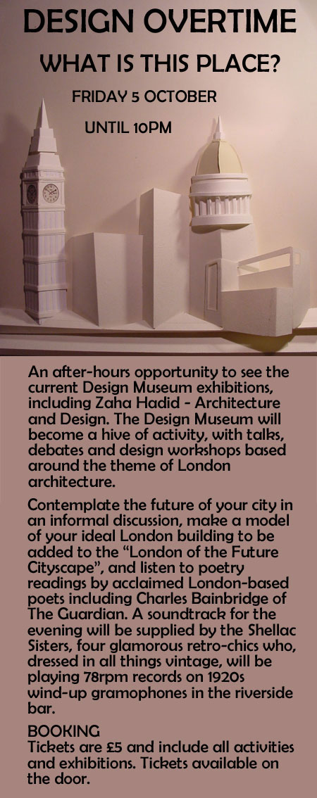Design Museum e-flyer