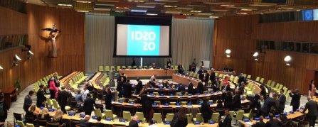 Btihaj Ajana Speaks at the United Nations