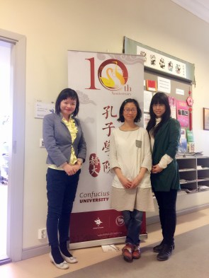 Dr Leung Wing-Fai at World Cultures, University of Helsinki