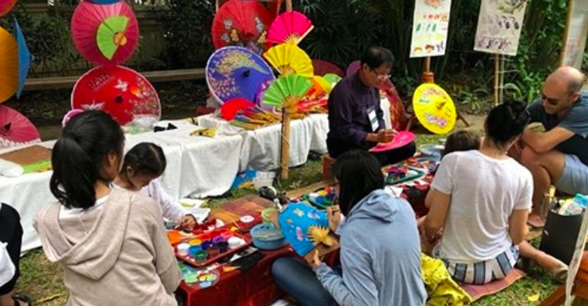 The Asian Cultural Policy Research Seminar Series