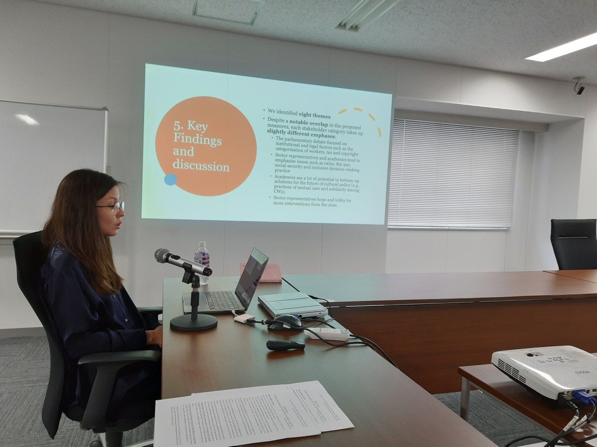 Sustainable Futures of Culture Project: International Workshop on Cultural Labour 