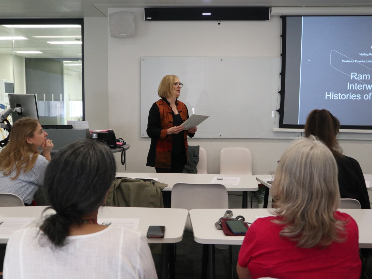 CMCI Research Seminar: Professor Ann R. David ‘Ram Gopal. Histories of Interweaving Indian Dance’